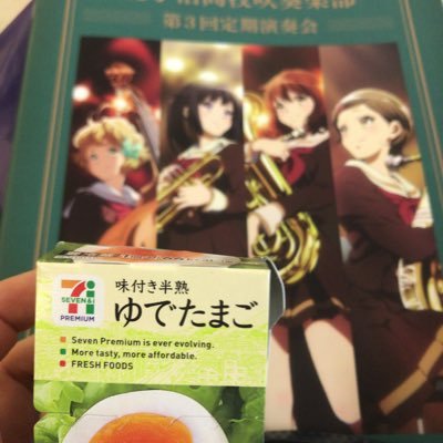 百合好きー。バンドリ！好き！ 響けユーフォニアムにこんなにハマると思っていなかった。特別になりたい。