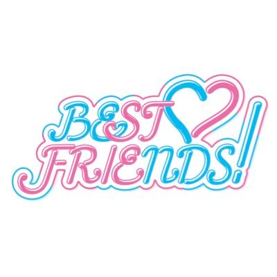 BEST FRIENDS！officialさんのプロフィール画像