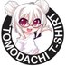 Tomo@Home (@tomodachitshirt) Twitter profile photo Tomo@Home (@tomodachitshirt) Twitter profile photo