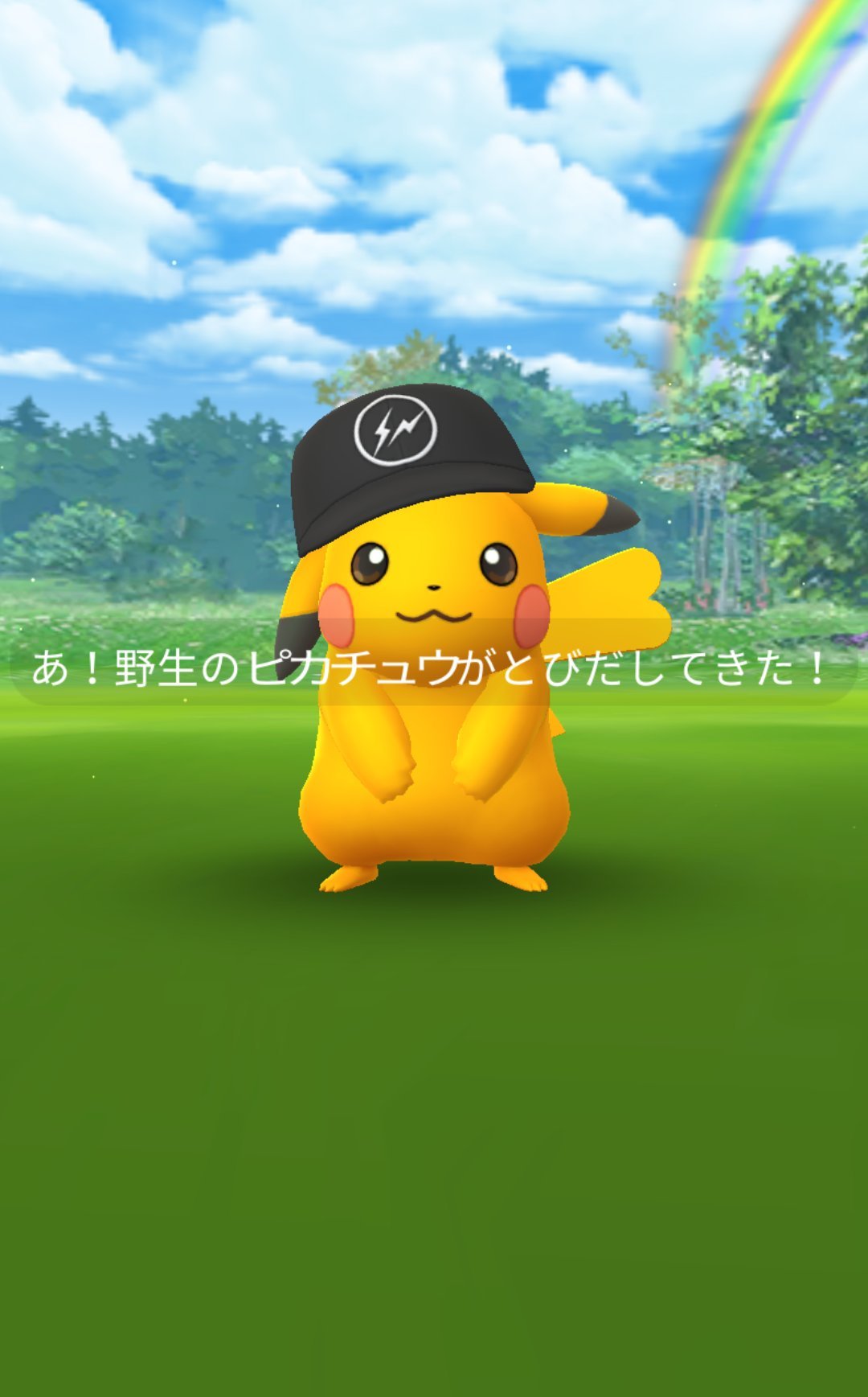 仕事終わりや休みの日にちょっと頑張ってポケ活をしてるオヤジです😀
ポケモン好きな方は誰でも絡んでやって下さい✌️😀
ちなみに毎日、道頓堀川をポケ活しながらウロウロしてます😀
決して怪しい者じゃありません😁