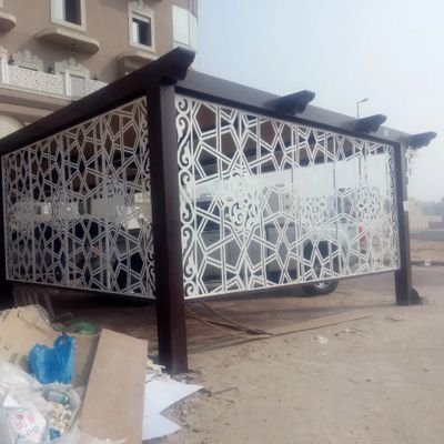 +965 94939205