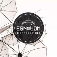 ESN UOM Thessaloniki (@esn_uom_thess) 's Twitter Profile