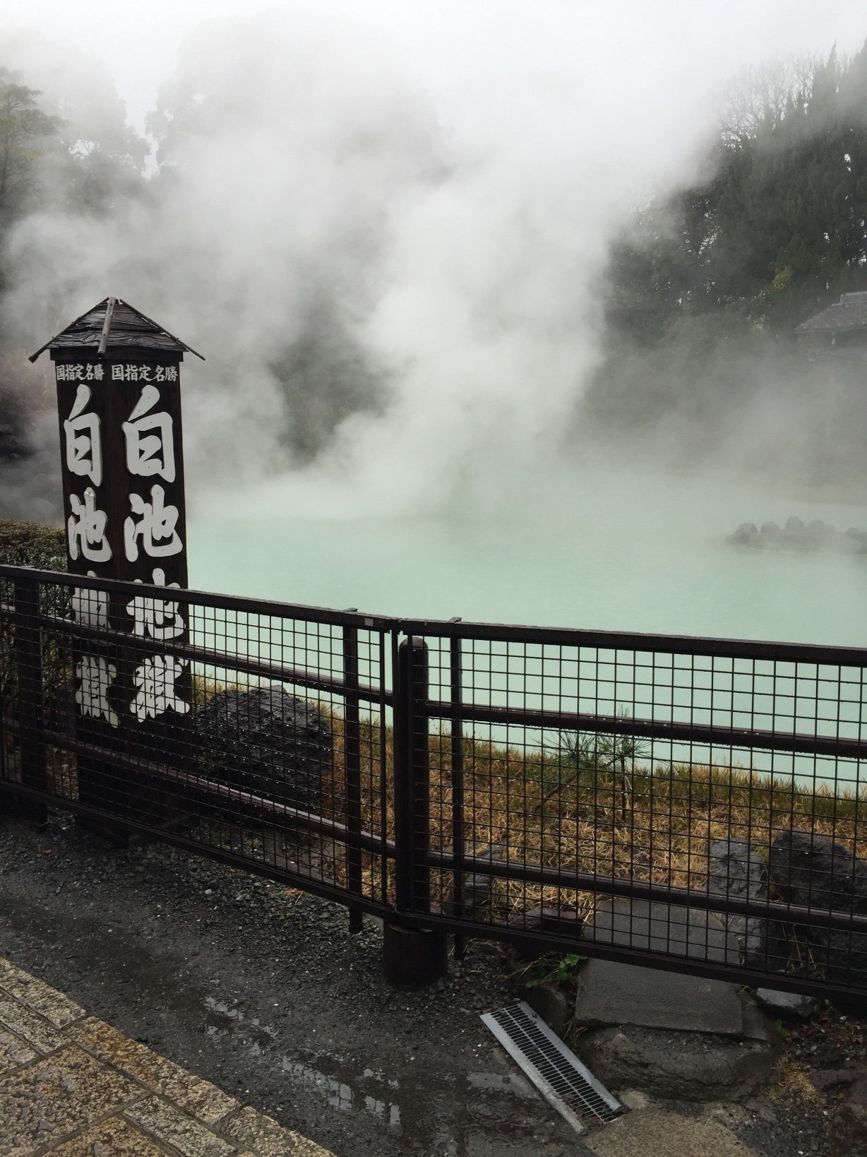源泉かけ流しさんのプロフィール画像