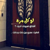 كن متفائل✋ (@very___simple) 's Twitter Profile
