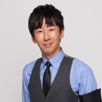 志貫徹(しぬきてつ) (@shinukitetsu) 's Twitter Profile Photo 志貫徹(しぬきてつ) (@shinukitetsu) 's Twitter Profile Photo