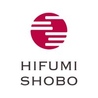 一二三書房【公式】書籍情報 (@hifumiofficial) 's Twitter Profile Photo 一二三書房【公式】書籍情報 (@hifumiofficial) 's Twitter Profile Photo