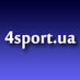 4sport.ua (@4sportua) Twitter profile photo 4sport.ua (@4sportua) Twitter profile photo