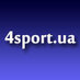 4sport.ua (@4sportua) Twitter profile photo