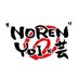 NOREN YOI×芸 公式 (@norennagashi) Twitter profile photo NOREN YOI×芸 公式 (@norennagashi) Twitter profile photo