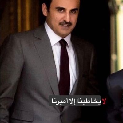فليتَ الذي بيني وبيك عامرٌ  وبيني وبين العالمين خرابُ