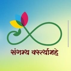 beejakseva's profile picture. Skill Development | Social Development | Agriculture | Healthcare | Women Empowerment | Environment Protection