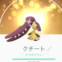ふじのくにGO+SV (@takgigs) 's Twitter Profile