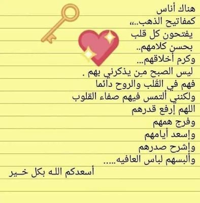 e4EOCS3inal0gg5's profile picture. لااله إلا أنت سبحانك إني كنت من الظالمين