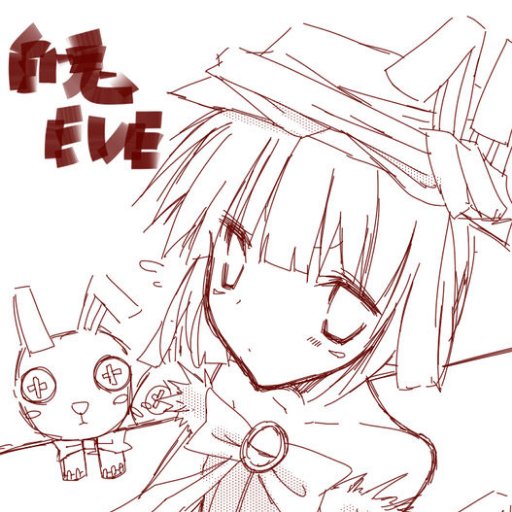 Thafi_VRC's profile picture. @SalomeLapisのVRC用アカウントなの   寮住まいでルームシェア相手もいるから自由には入れないの