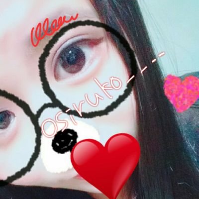 おしるこさんのプロフィール画像