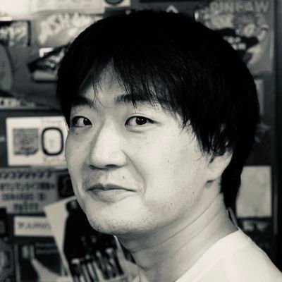 tsukunes Profile Picture