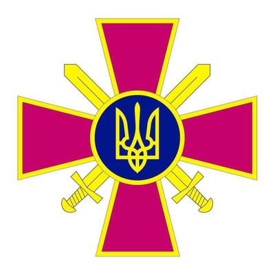 Головний носій бойової могутності Збройних Сил незалежної Української держави.