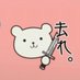 ぼん太@具志川の赤い彗星 (@bonta_itasya) Twitter profile photo ぼん太@具志川の赤い彗星 (@bonta_itasya) Twitter profile photo
