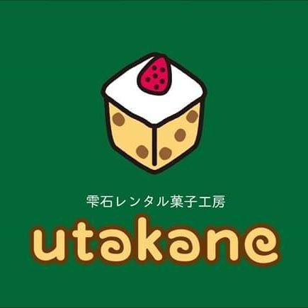 utakane123 Profile Picture