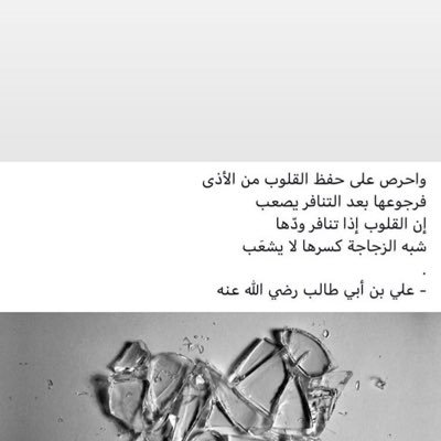 falahbabi753's profile picture. 