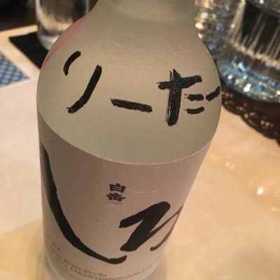 最高強ピー1302 城ドラーの方は無言フォローさせていただきます🐷フォロバお願いします🤲 グルチャ募集中🐷