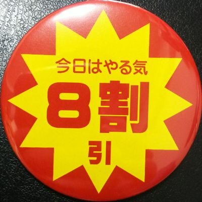 旻さんのプロフィール画像
