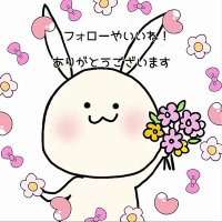 うさぎですもの ビションフリーゼですもの (@pzea5ss7ahbasd4) 's Twitter Profile