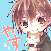 やྀすັ (@_yasuuun) 's Twitter Profile