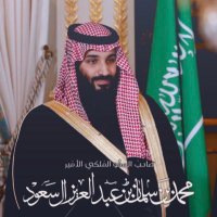 ؏ كـ,ـيـف ـكيــفــكـ (@ab002012) 's Twitter Profile