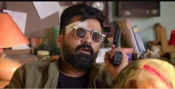 Premgstr's profile picture. 