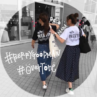 ぽこまな ファンファーレ ベリーグッドマン 小さい時は夢を持ちなさい 大人になれば諦めなさい ここの歌詞がグッとくる ベリーグッドマン ぽこまな ファンファーレ ベリーグッドマン 小さい時は夢を持ちなさい 大人になれば諦めなさい ここの歌詞がグッとくる ベリーグッドマン