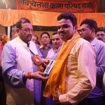 Anilmishra3214's profile picture. Journalists