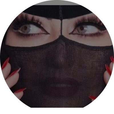 مجهول