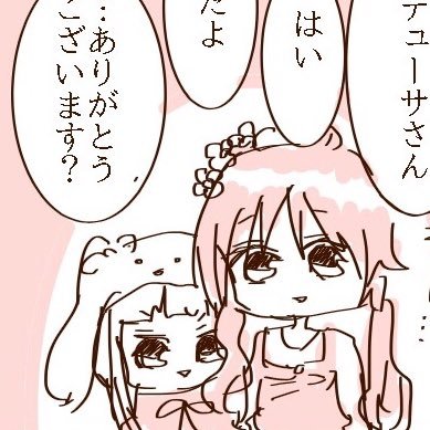 み〜太さんのプロフィール画像