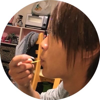 由基嘘つきキャス配信中 こいつと関わる女はみんな浮気されて裏切られて不幸になる 言うこと嘘ばっかり 調べもしないでいい加減なこと書いて県岐商側からしたら風評被害もええとこやで 由基嘘つきキャス配信中 こいつと関わる女はみんな浮気されて裏切られて不幸になる 言うこと嘘ばっかり 調べもしないでいい加減なこと書いて県岐商側からしたら風評被害もええとこやで