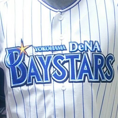 野球大好き⚾️‼️
ツイッター初心者🔰です。
わからないことだらけですが よろしくお願いします。
時々 いいね します。