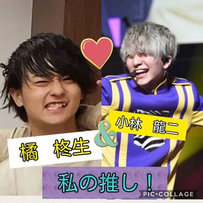 新しくしました!!怪しがらないでくだされ!!前の垢→@5bEDqrRxzk4Tdaz
ママァン→@TwpwS47EEF9co25
幻か……
誰かインスタ繋がろ?