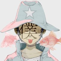 WYX2 (@siroikuzira1) Twitter profile photo