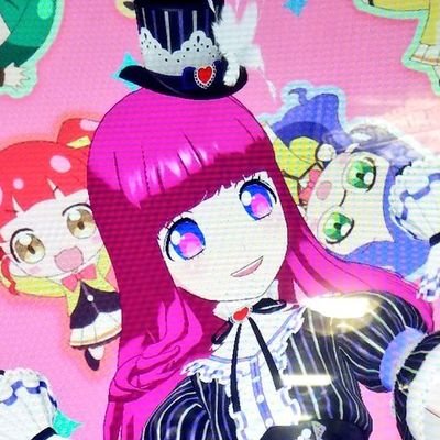 プリパラ・プリチャン専用垢。メイン→そらこ、サブ→ましろ、うみか、ななちゃん★、あめの五姉妹♪(*´｡･ω･｡`*)お絵かきたまにします。そふぃちゃんだいすき♡成人済。