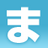 matome_2's profile image