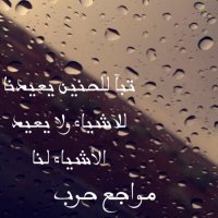 خدمات الالكترونيه (@y22f151111) 's Twitter Profile