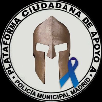 Plataforma ciudadana de Apoyo a la Policia Municipal de Madrid, buscamos volver a tener una ciudad segura donde vivir. apoyopmm@gmail.com