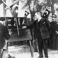 ADD-ESSEN (@essenadd) Twitter profile photo