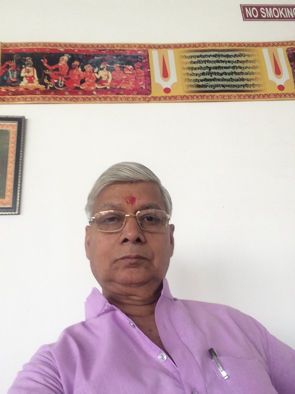 anandtr92197316's profile picture. 