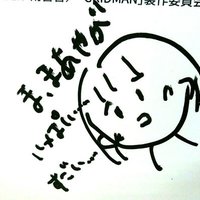 テル(群)🍒(@18kkks25) 's Twitter Profile Photo
