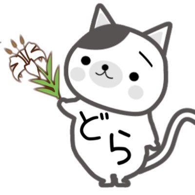 dora.Pさんのプロフィール画像
