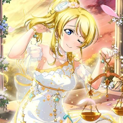 Nana_Eri00's profile picture. 歌上手くなりたい!! カラオケ大好きなJD🎤 nanaで活動中!!【モーニング娘。'20_小田さくら】【Roselia_今井リサ】【μ's_絢瀬絵里】【Aqours_桜内梨子 黒澤ダイヤ 小原鞠莉】#nana民