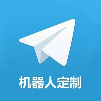 atelegrambot's profile picture. telegrambot