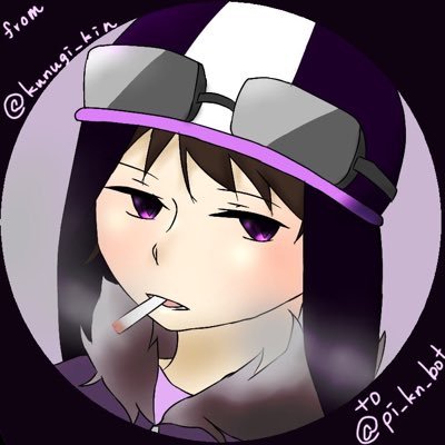 pi_kn_bot's profile picture. wrwrdメンバーの期待の新人「外資系後輩」とその前後のメンバーのセリフを１時間に１回呟きます。 取扱説明書はURL IC=貰い物