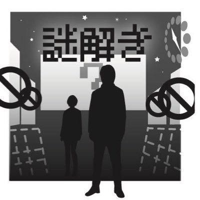 nf_otome's profile picture. #スイートノベンバーブルース/祭は短し脱出せよ乙女